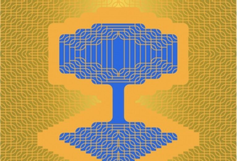 24a Bienal de Arte Paiz – El Árbol del Mundo